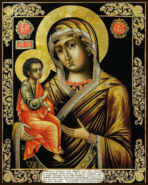 Гребневская икона Божией Матери 27956