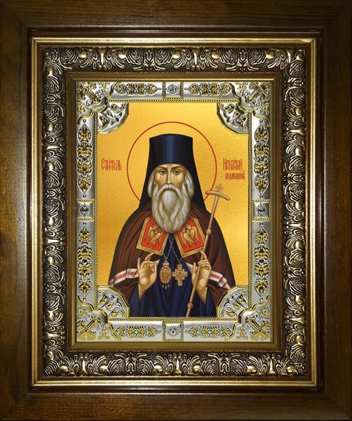 Икона Игнатий (Брянчанинов) святитель, епископ Ставропольский и Кавказский, в киоте 24х30 см 27960