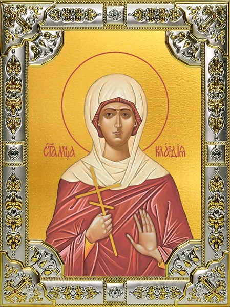 Икона Клавдия Святая мученица, 18х24 см со стразами 27965