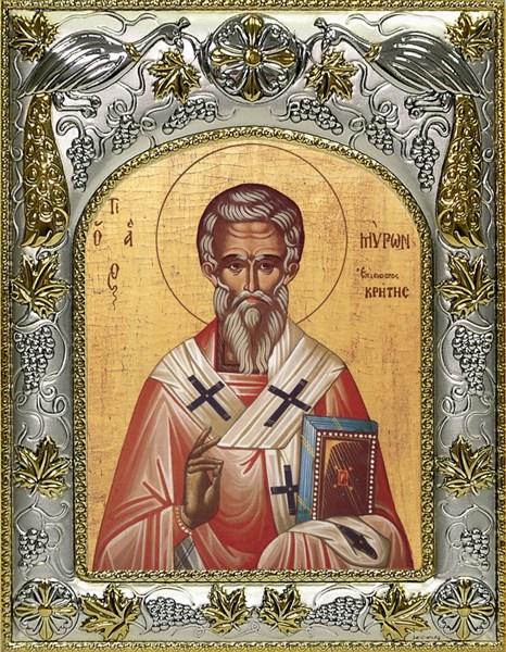 Икона Мирон Чудотворец, епископ Критский, святитель, 14х18 см 27973