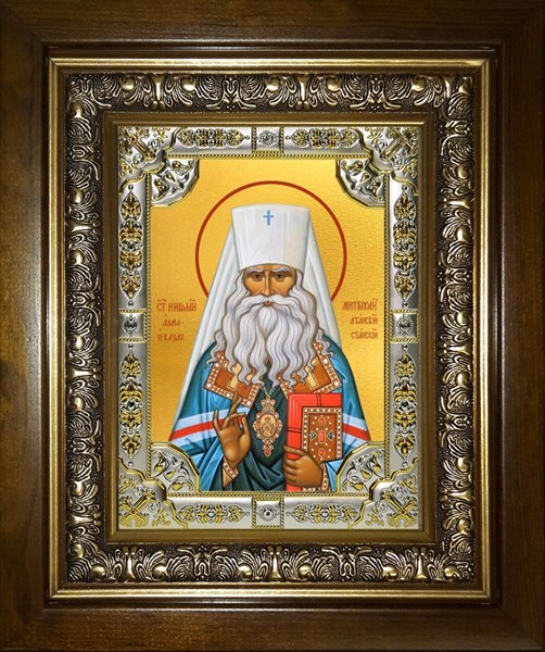 Икона Святой Исповедник Николай (Могилевский), Алма-Атинский, митрополит, в киоте 24х30 см 27974