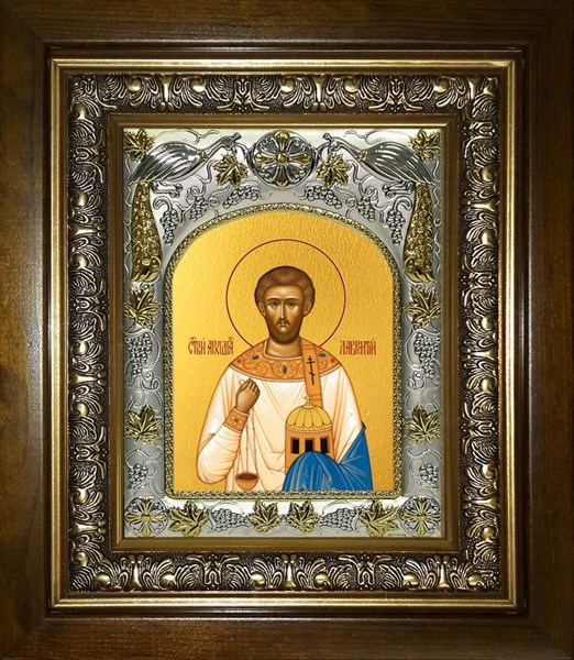 Икона Лаврентий Римский архидиакон мученик, в киоте 20х24 см 28001 - фото 41611