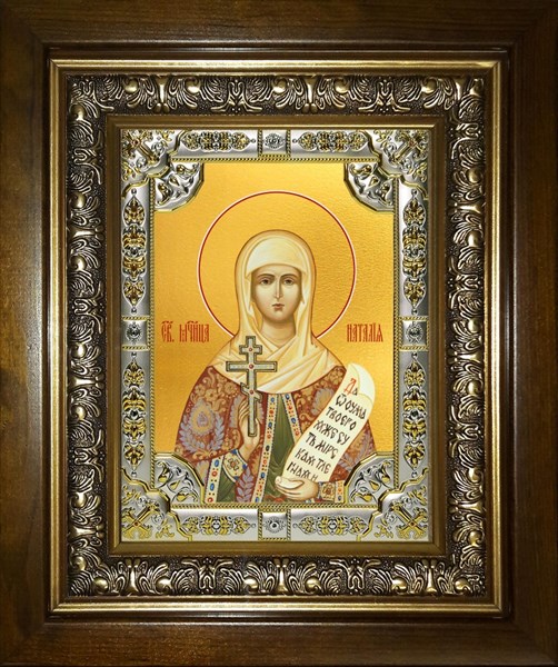 Икона Наталья, Наталия Никомидийская мученица, в киоте 24х30 см 28011 - фото 41621