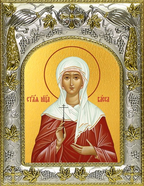 Икона Васса Алонская мученица, 14х18 см 28036