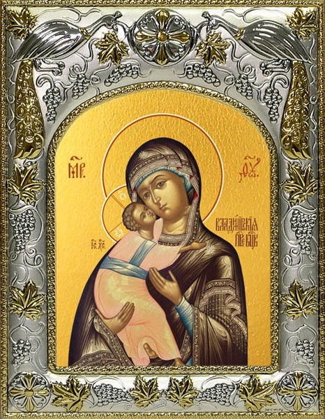 Икона Владимирская икона Божией Матери, 14х18 см 28046 - фото 41656
