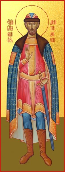 Икона Димитрий (Дмитрий) Донской благоверный князь 28054 - фото 41664