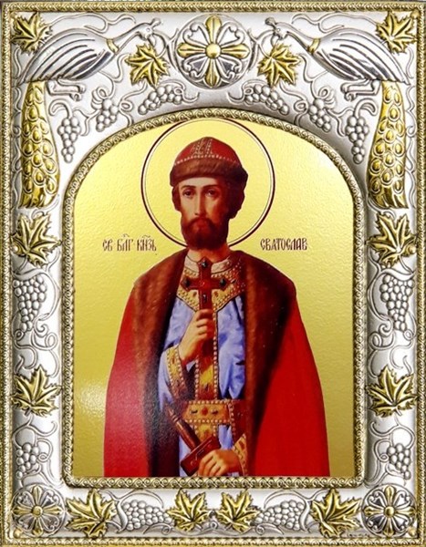 Икона Святослав Святой князь Юрьевский Владимирский, 14х18 см 28077