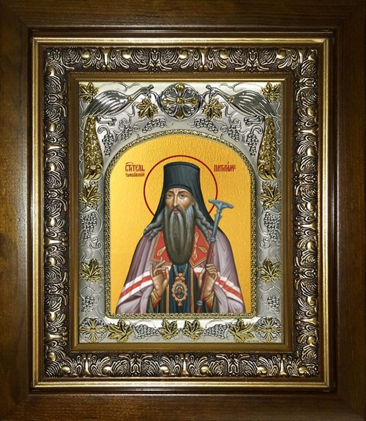 Икона Питирим Тамбовский, чудотворец, в киоте 20х24 см 28086