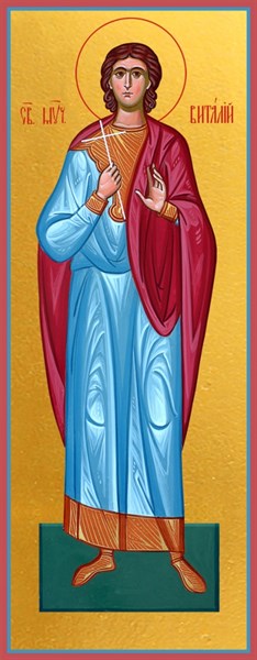 Икона Виталий Римлянин мученик 28111