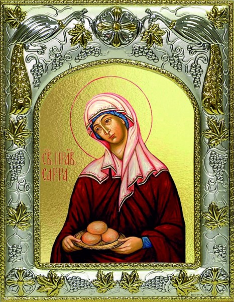 Икона Сарра Святая Праведная , 14х18 см 28115
