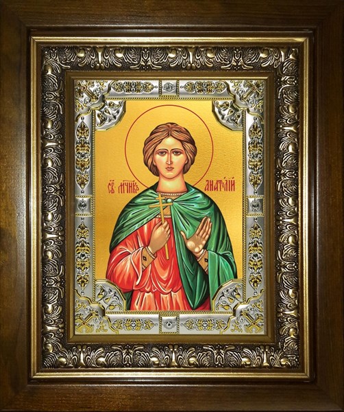 Икона Анатолий Никомедийский мученик, в киоте 24х30 см 28138 - фото 41747
