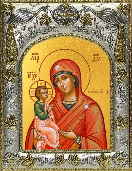 Икона Гребневская икона Божией Матери, 14х18 см 28153 - фото 41762