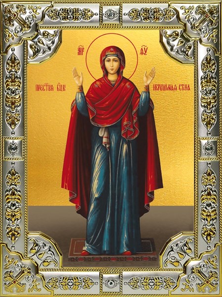 Икона Нерушимая стена, икона Божией Матери, 18х24 см, со стразами 28159 - фото 41767