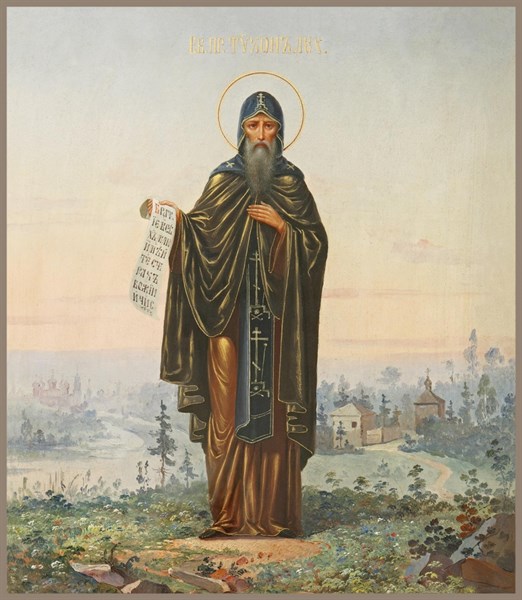 Икона Тихон Лухский преподобный 28169