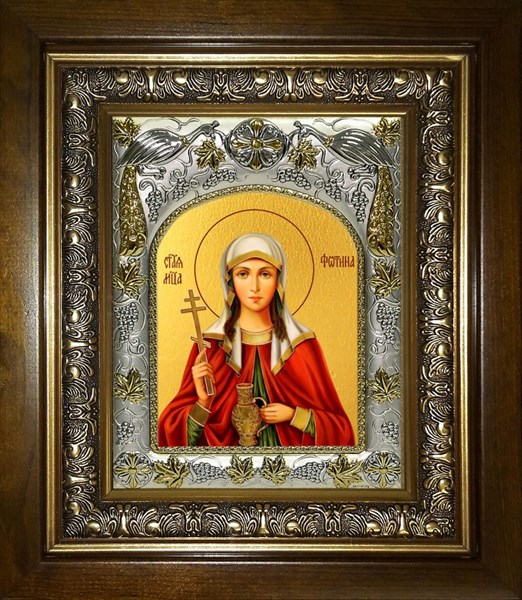 Икона Фотина (Светлана) Самаряныня, Римская, мученица, в киоте 20х24 см 28195