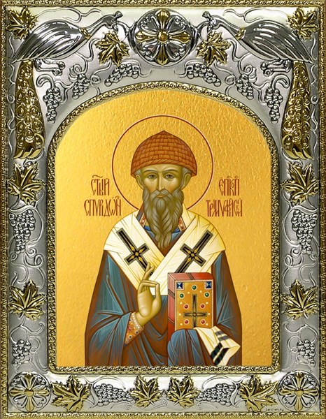 Икона Спиридон Тримифунтский святитель, 14х18 см 28210