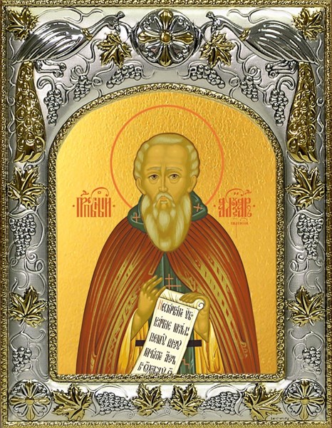 Икона Александр Свирский преподобный, 14х18 см 28217