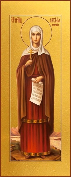 Икона Наталия Никомидийская, мученица 28225