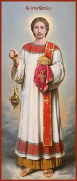 Икона Стефан Архидиакон Первомученик 28241