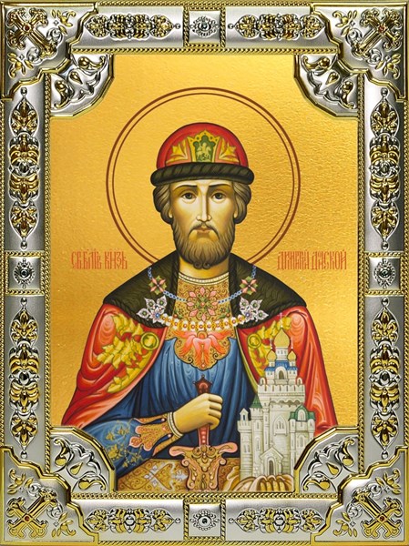 Икона Димитрий (Дмитрий) Донской благоверный князь, 18х24 см, со стразами 28244 - фото 41848