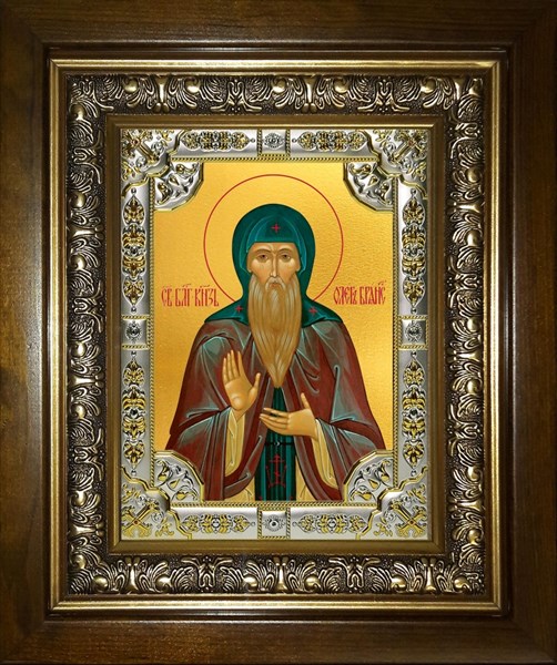 Икона Олег Брянский, благоверный князь, в киоте 24х30 см 28260