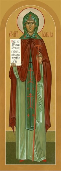 Икона Иулиания Московская, преподобная 28294