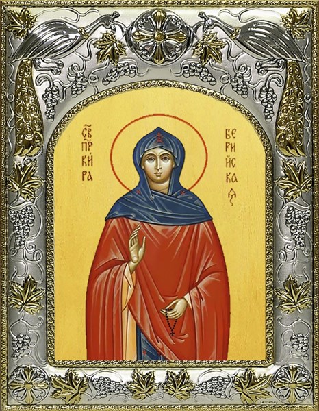 Икона Кира Берийская (Македонская) преподобная, 14х18 см 28314