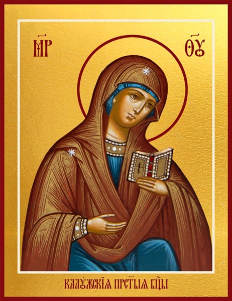 Калужская икона Божией Матери 28318