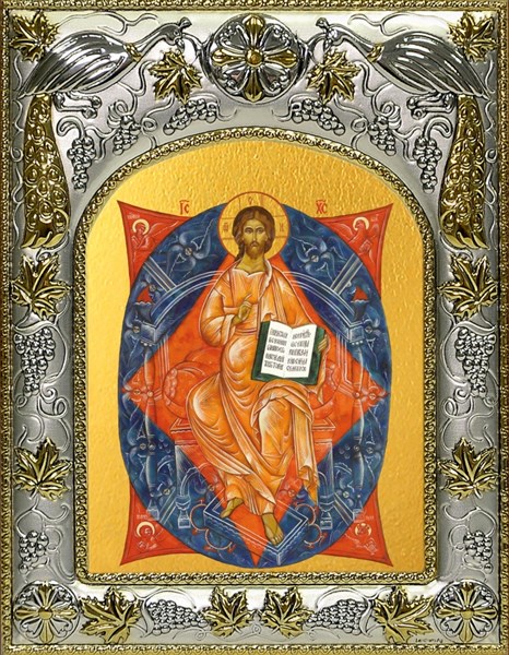 Икона Спас в Силах, 14х18 см 28330