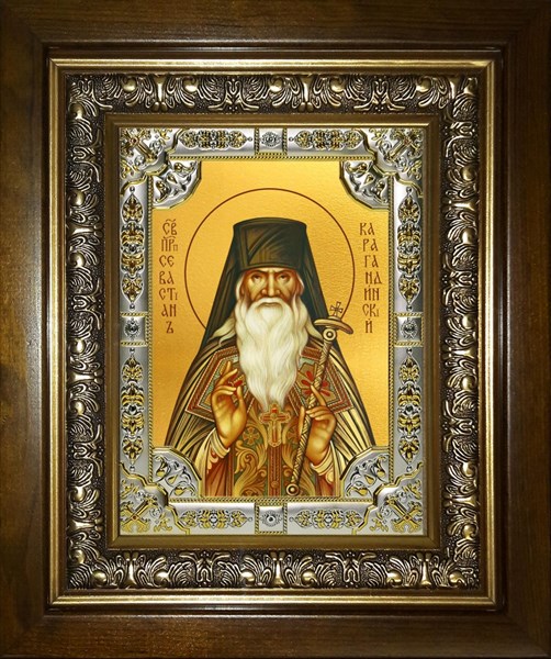 Икона Севастиан Карагандинский (Фомин) Преподобноисповедник, в киоте 24х30 см 28336