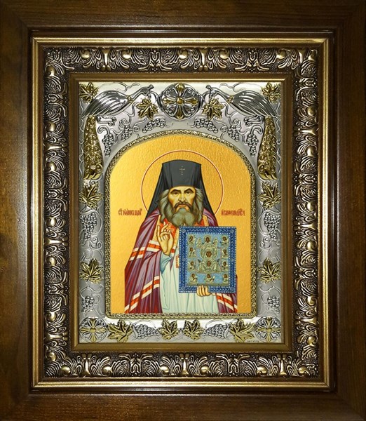 Икона Иоанн (Иван) Шанхайский и Сан-Францисский святитель, чудотворец, в киоте 20х24 см 28342 - фото 41944