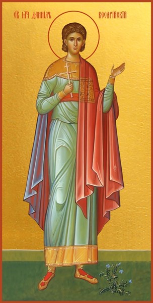 Икона Даниил Египтянин, Кесарийский (Палестинский), мученик 28344