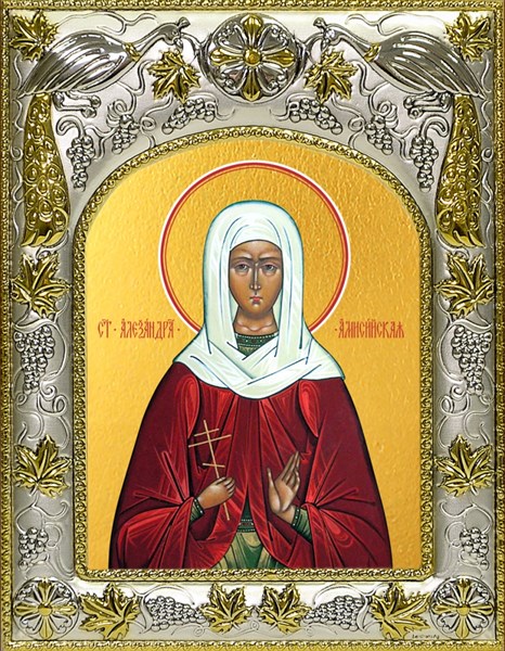 Икона Александра Амисийская (Понтийская) мученица, 14х18 см 28362