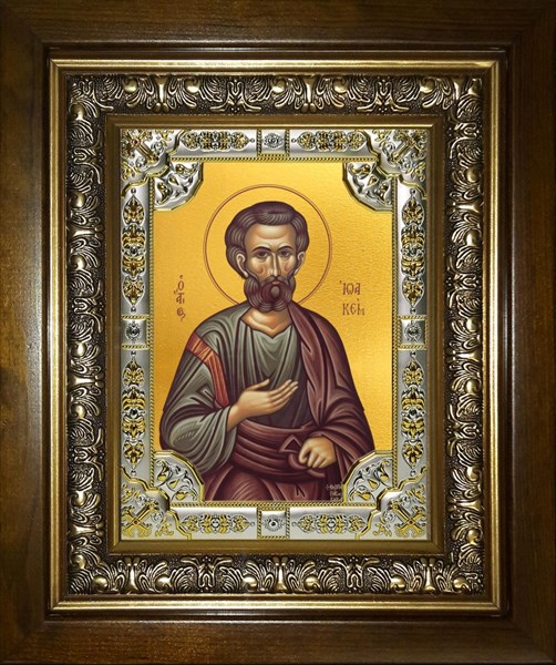 Икона Иоаким Праведный, в киоте 24х30 см 28365