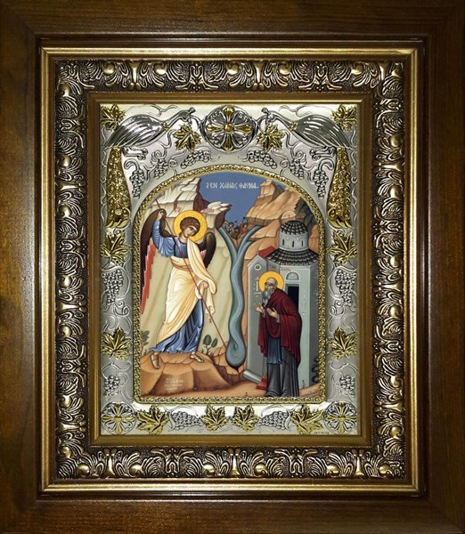 Икона Архип Херотопский преподобный, в киоте 20х24 см 28371