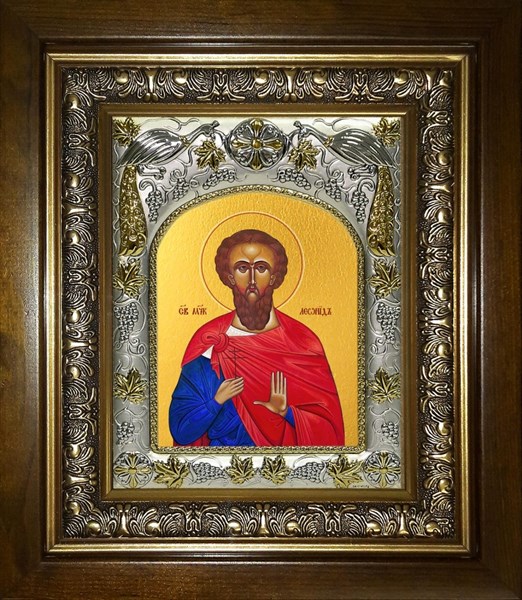 Икона Леонид мученик, в киоте 20х24 см 28389