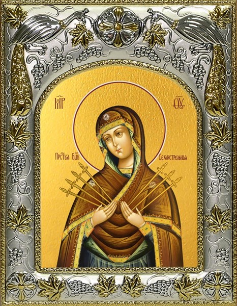 Икона Семистрельная икона Божией Матери, 14х18 см 28399