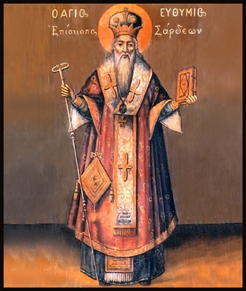 Икона Евфимий Сардийский, епископ, священномученик 28403