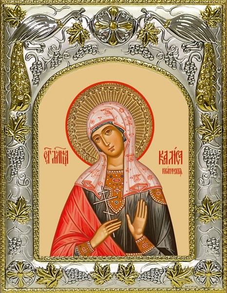 Икона Калиса Коринфская мученица, 14х18 см 28416