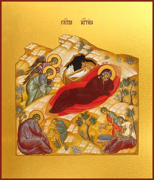 Икона Рождество Христово 28438