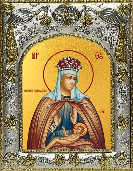 Икона Умиление, икона Божией Матери, 14х18 см 28482 - фото 42081