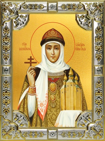 Икона Ольга равноапостольная великая княгиня, 18х24 см, со стразами 28497