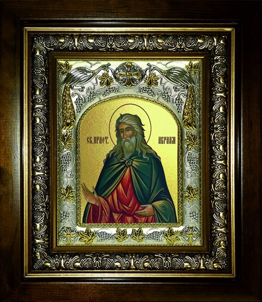 Икона Авраам блаженный, 14х18 см, в деревянном киоте 20х24 см 28506