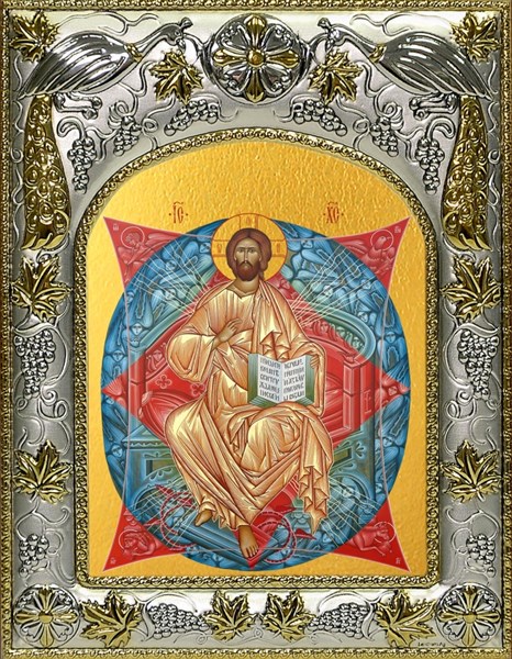 Икона Спас в Силах, 14х18 см 28513