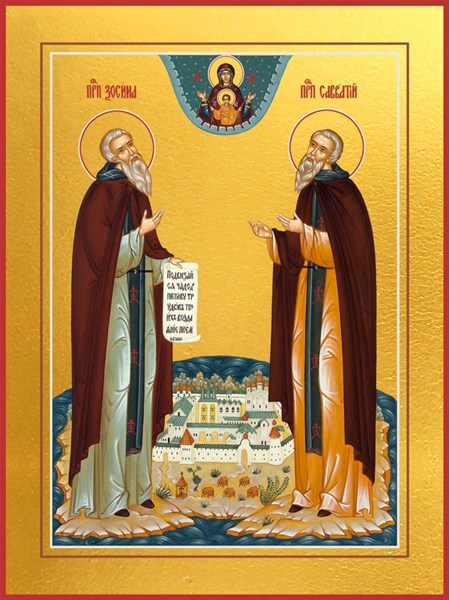 Икона Зосима и Савватий Соловецкие преподобные 28515