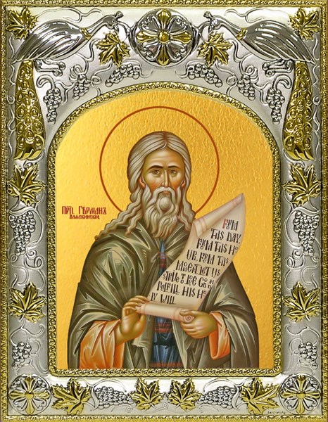 Икона Герман Аляскинский, преподобный, 14х18 см 28538