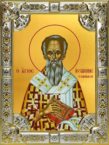 Икона Иоанн (Иван) Милостивый, Патриарх Александрийский, святитель , 18х24 см, со стразами 28554 - фото 42150