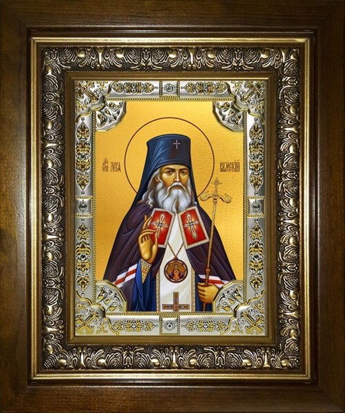 Икона Лука святитель, исповедник ,архиепископ Крымский, в киоте 24х30 см 28584