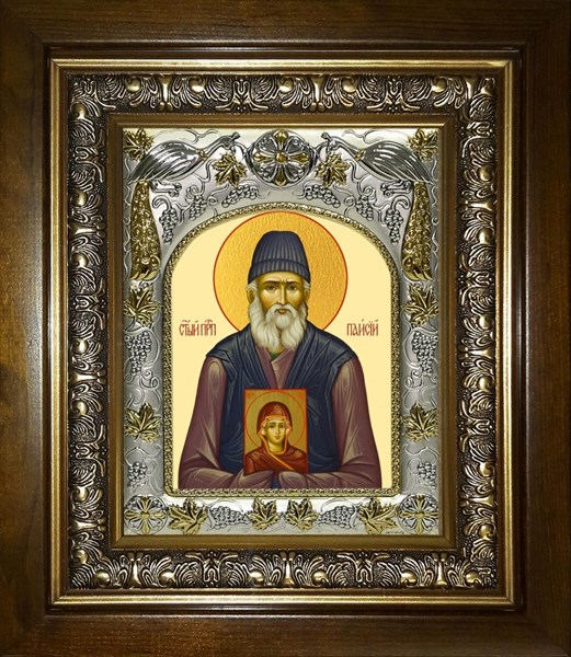 Икона Паисий Святогорец преподобный, в киоте 20х24 см 28598