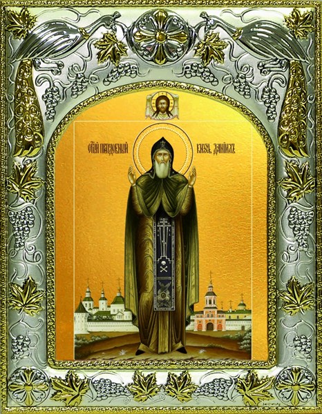 Икона Даниил Московский благоверный князь , 14х18 см 28616 - фото 42210